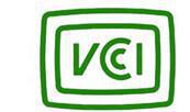 VCCI认证介绍