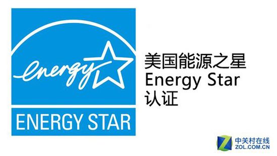 美国能源之星ENERGY STAR主要测试及要求