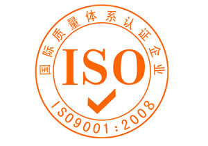 ISO 发布多项新标准