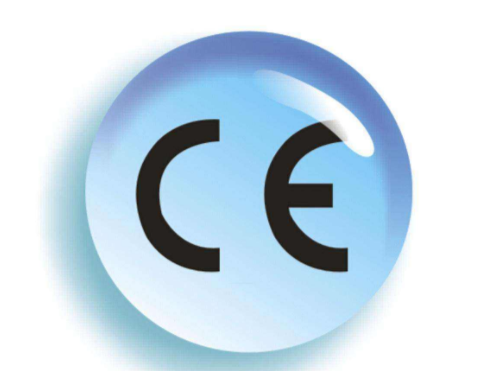 CE认证简介与流程