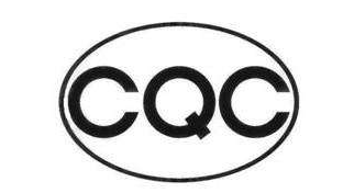 企业咨询CQC认证标志申请及使用指南